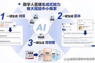 雷竞技raybet官网版下载